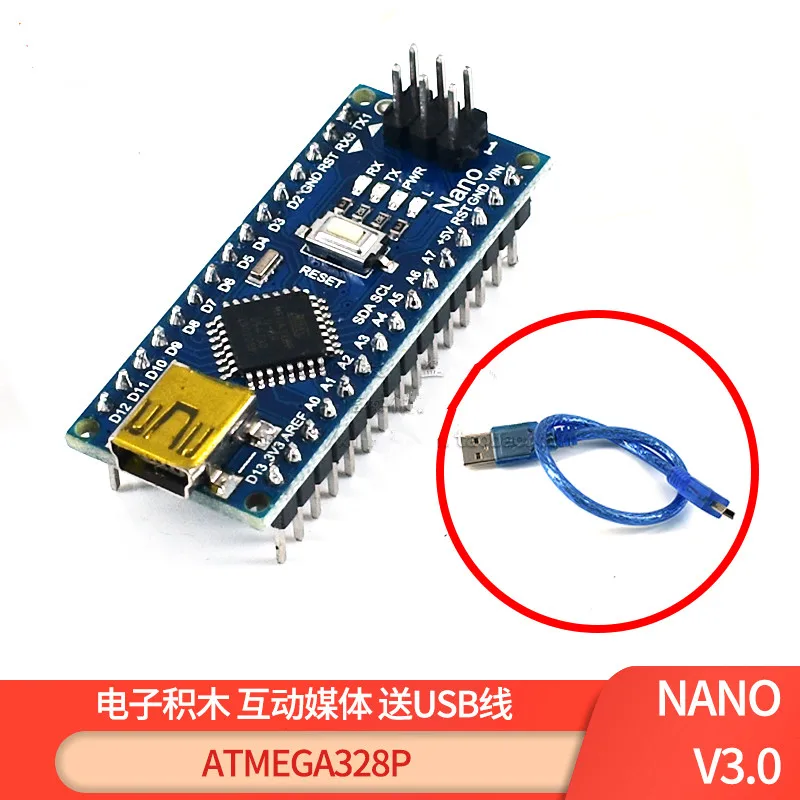 xtwduino