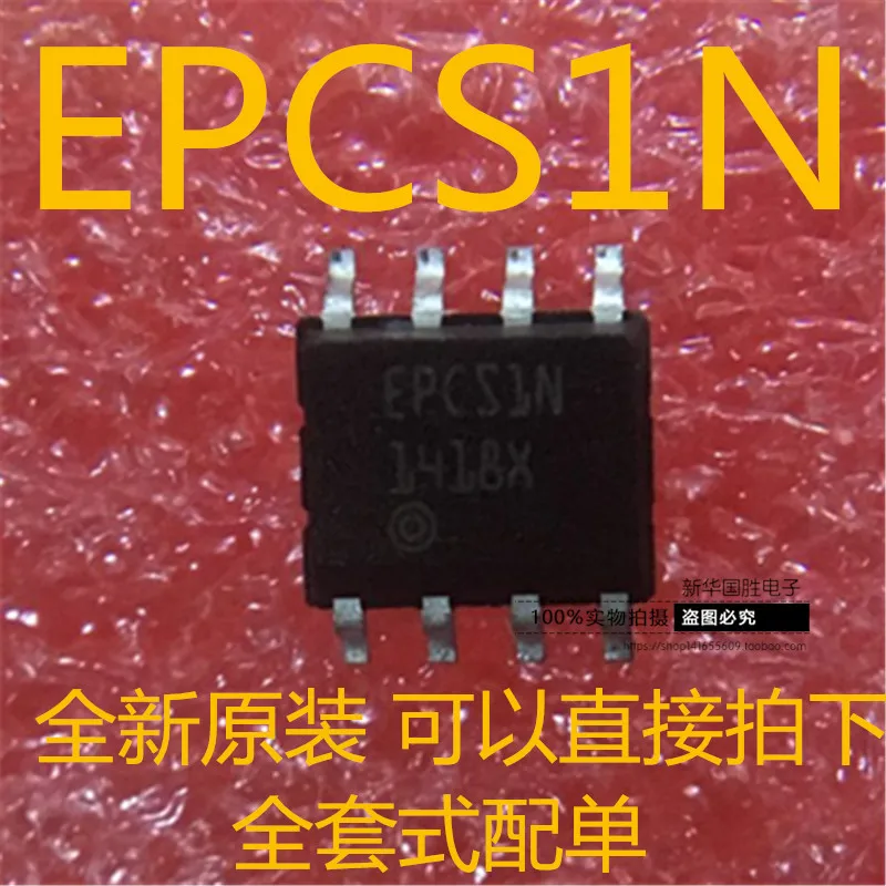 

Бесплатная доставка EPCS1SI8N EPCS1SI8 EPCS1 EPCS1N SOP8 10 шт.