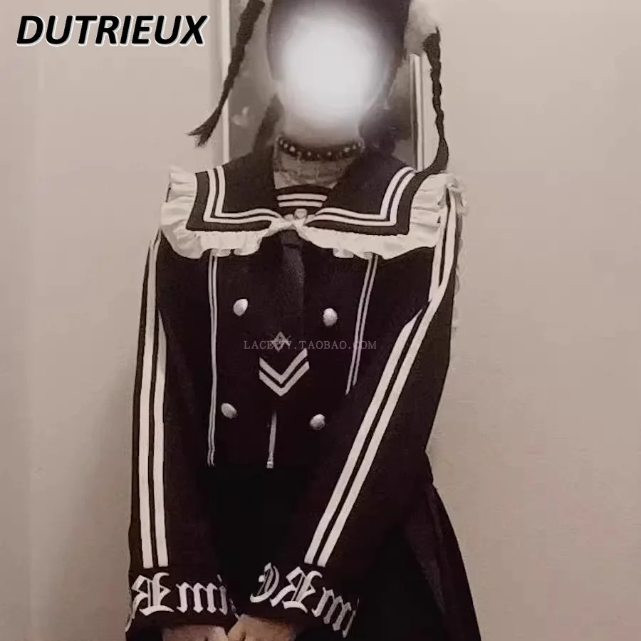 Детский костюм DUTRIEUX японского стиля