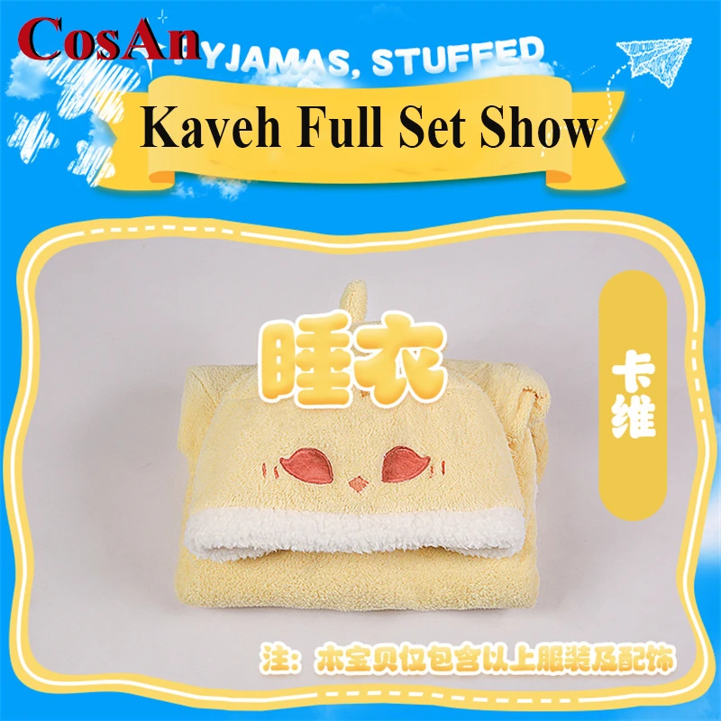 CosAn Горячая игра Genshin Impact Kaveh/Alhaitham/Kaeya/Diluc Косплей Костюм Милая кавайная пижама