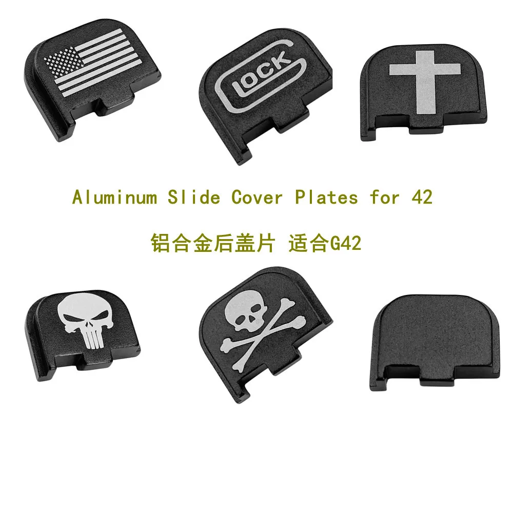 

Aluminum Tactical Slide Cover Plate for Glock 42 Gen1-5