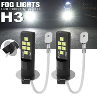 hot sale car necessities h3 led fog lamp white yellow bulbs for car led front fog lights auto drl 3030 smd dc12 24v 6000k 2pcs