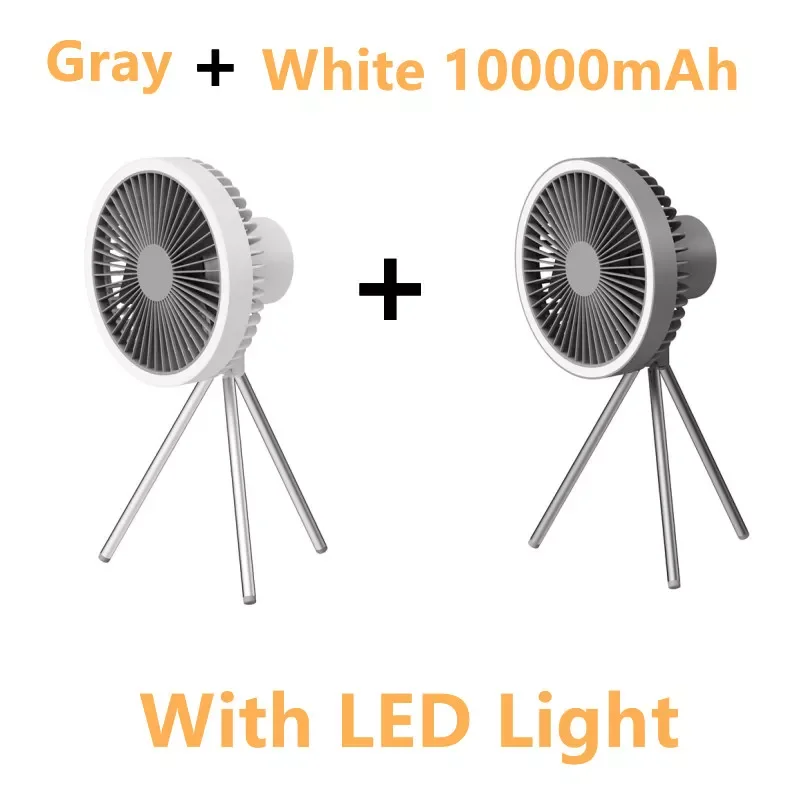 

2PC Multifunction Home Appliances USB Chargeable Desk Tripod Stand Air Cooling Fan with Night Light Outdoor Camping Celling Fan