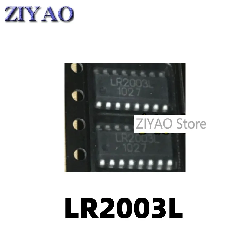 1 шт. LR2003 LR2003L SMD Darlington транзистор интегрированный IC SOP-16 Pin