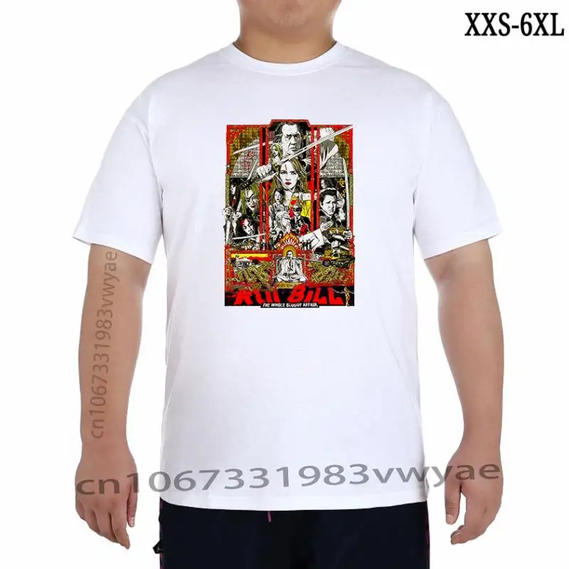 

 Футболка с надписью «Убить Билла за кровавое событие», графическая Футболка с принтом Хатори, Ханзо, Тарантино, Турман, ГОГО для невесты, футболка большого размера, мужская одежда