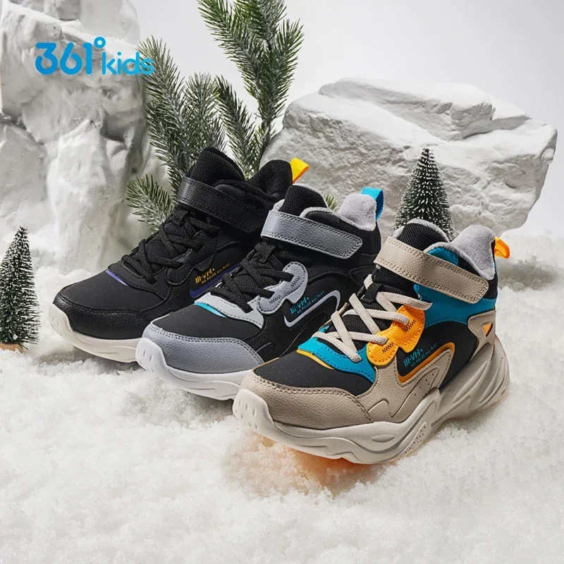 Детские беговые кроссовки на 361 градусов