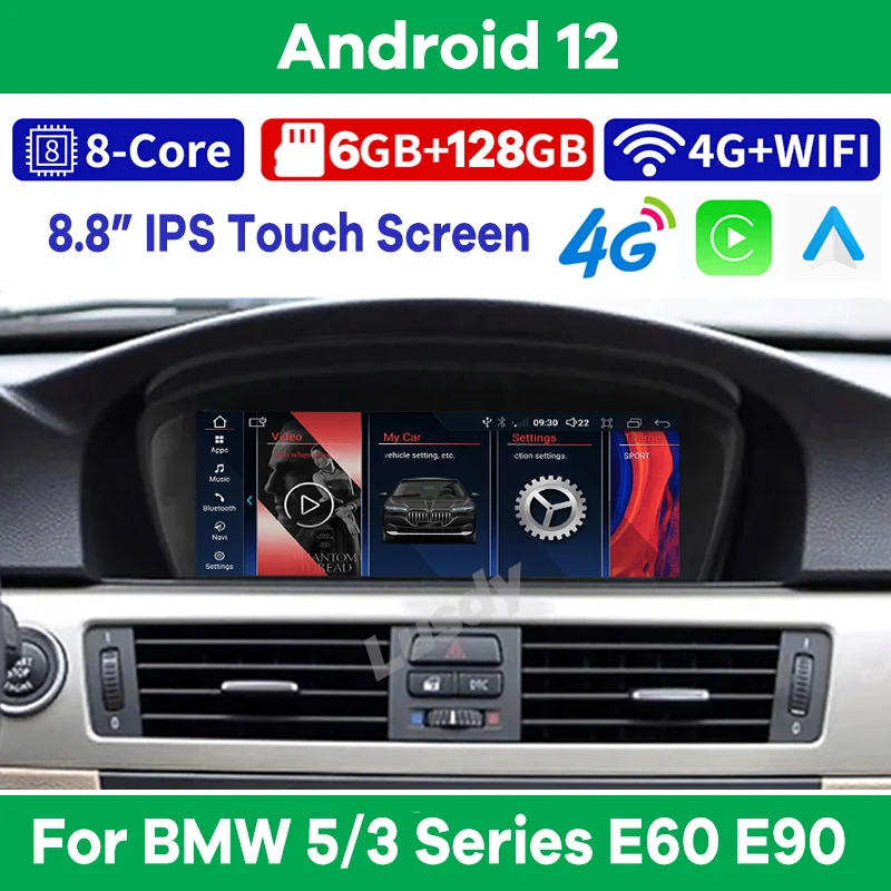 

Автомобильный видеопроигрыватель, 8,8 дюймов, 8 ядер, Android 12, для BMW серий 5/3, E60, E61, E62, E63, E90, E91, автомобильное радио, стерео, CarPlay, сенсорный экран, GPS