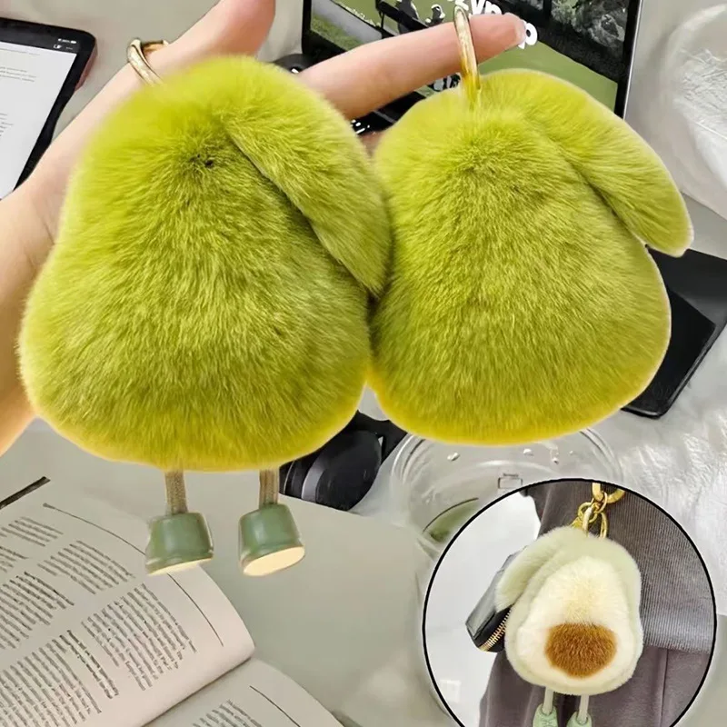 Фото Kawaii девушка милый авокадо форма имитация кроличьего меха плюшевый кулон автомобильный брелок рюкзак сумка аксессуар подарок №1