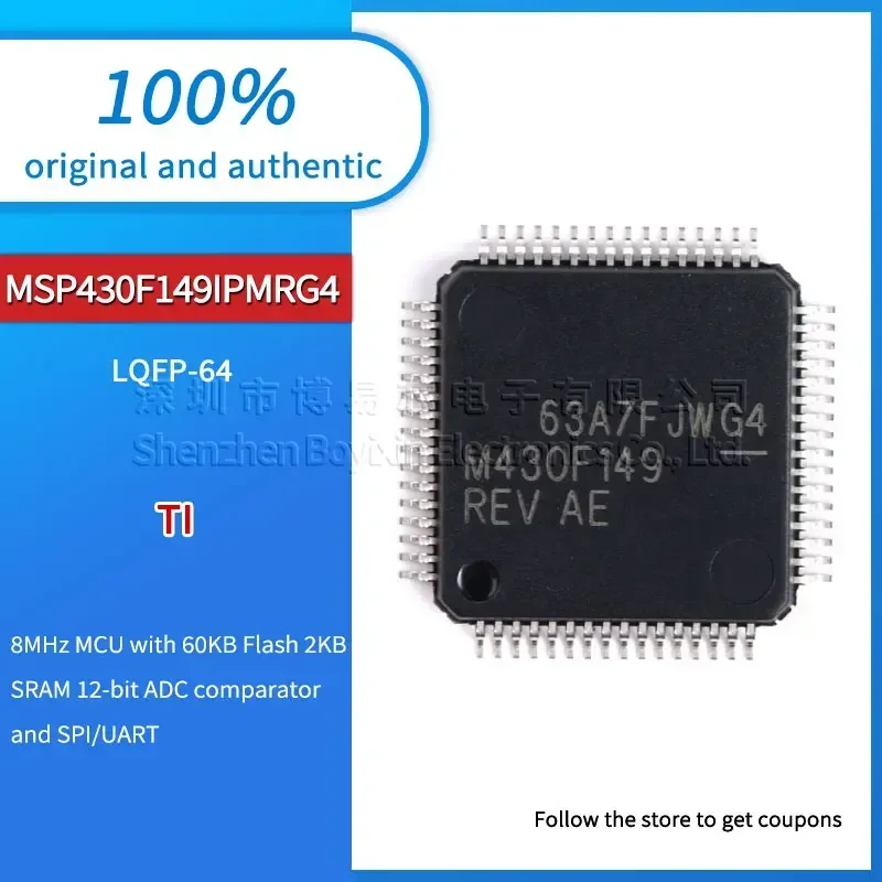 Оригинальный подлинный MSP430F149IPMRG4 новый