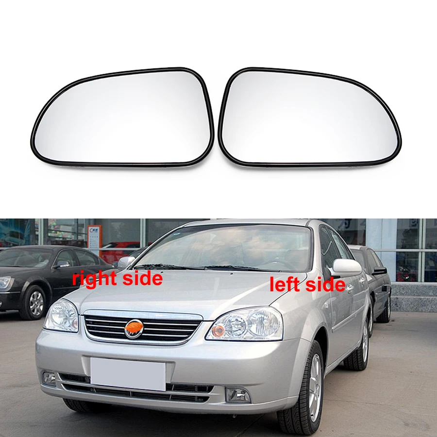 

For Buick Excelle 2003 2004 2005 2006 2007 Auto Replacement Parts Reflective Lenses Outer Rearview Side Mirror White Glass Lens