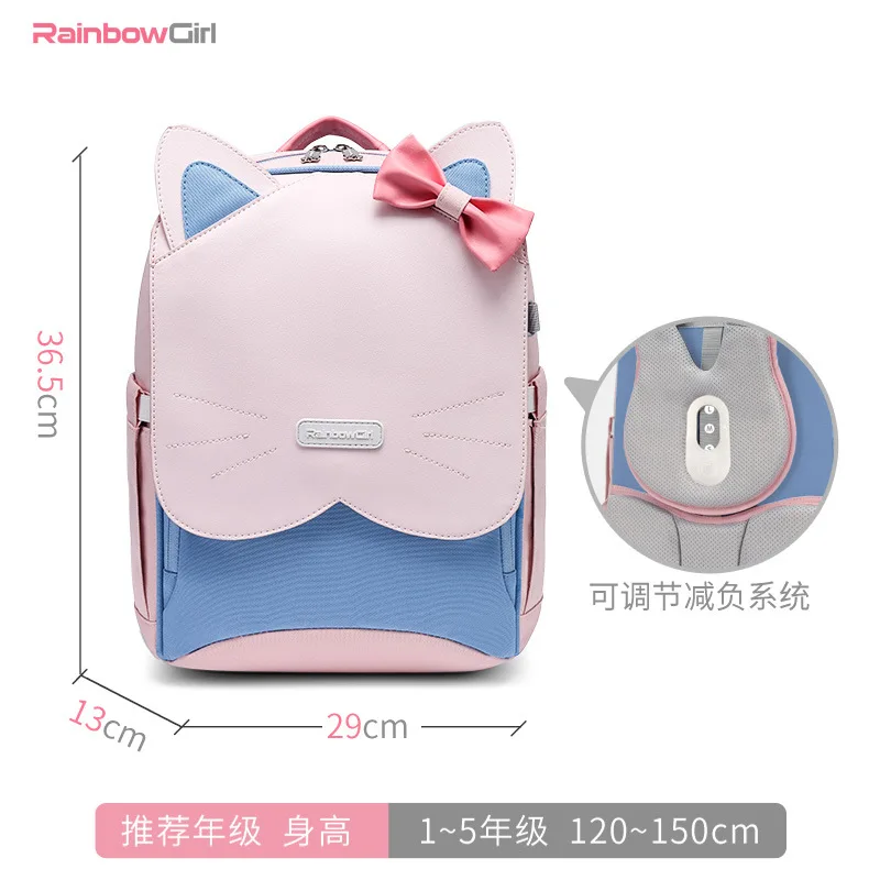 Children School Bags Girls Kids book bag Primary Orthopedic school backpack princess Backpack schoolbag kids Mochila Infantil