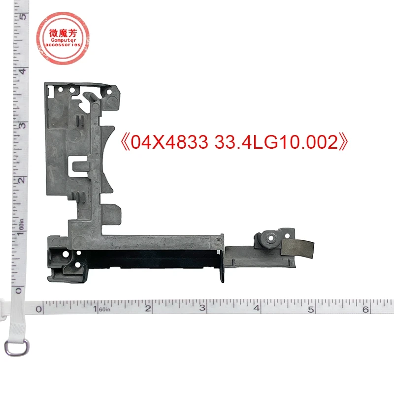 

NEW for Lenovo FOR ThinkPad L440 Laptop Lcd Hinge