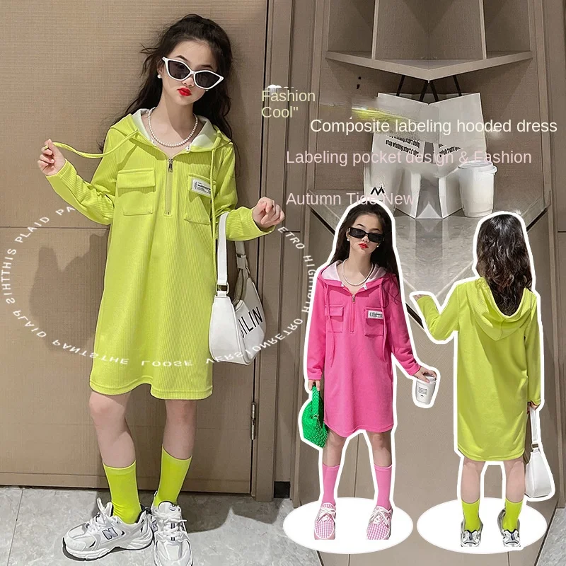 

Labeled hooded dress 2022 girls solid color sweater dress fashion casual dress