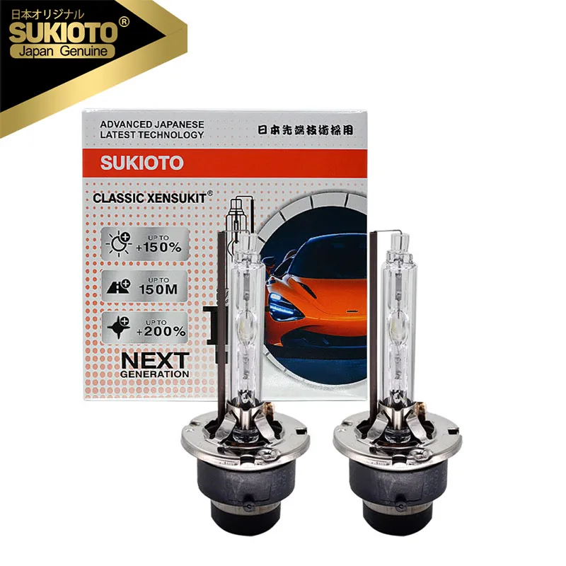 

2PCS GENUINE SUKIOTO JAPAN CLASSIC XENON D1S D2S D3S D4S HID Car Light Bulbs 35W 55W Automobiles Headlamp 4300K 6000K 8000K
