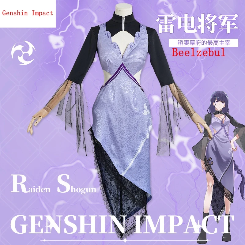 

New Game Genshin Impact Anime Peripheral Beelzebul Dress Two-Dimensional Cosplay Sexy Female Cheongsam Clothing