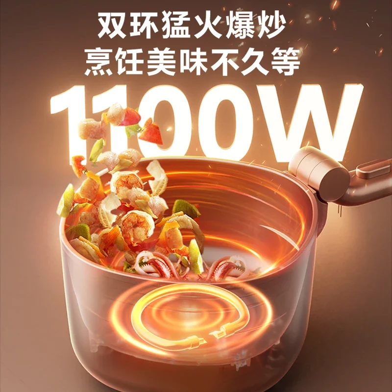 Бытовая многофункциональная электрическая кастрюля сковорода встроенная