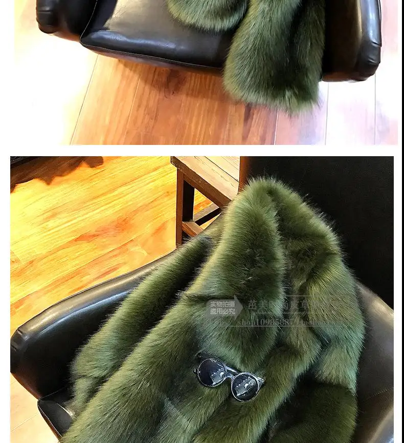 Women's Winter Coat Korean-Style Faux Fox Fur Short Overcoat for Women 2022 Autumn and Winter New Long Sleeve Furry Coats Female