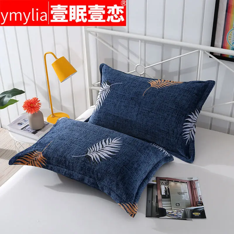 Наволочки домашний декор фланелевая наволочка для подушки Студенческая из