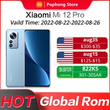 Global ROM Xiaomi Mi 12 Pro 5G Mobile Phone 6.73 inch Display 120Hz 4600mAh Snapdragon 8 Gen 1 Octa Core up to 120W Fast Charge