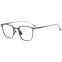 oversized titanium alloy light weight rectangle optical frame custom photochromic myopia reading glasses prescription lens