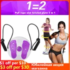 Фитнес скрученная Талия пластина Магнитная талия талии тарелка для балансировки аэробных упражнений диск для массажа ног скрученная доска