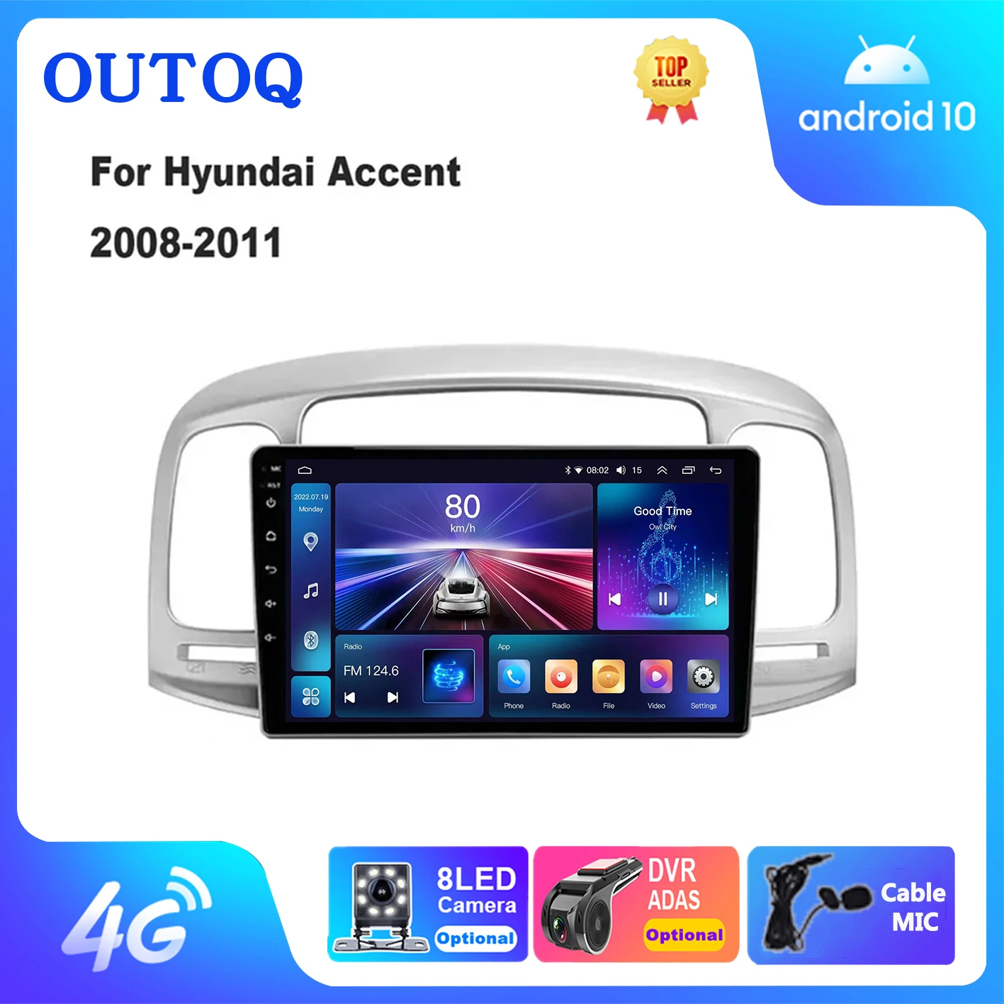 Для Hyundai Accent 2008-2011 мультимедийный Qled экран стерео авторадио GPS навигация