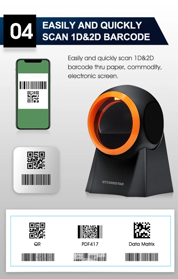 Hot selling Supermarket auto Scan Desktop USB 2D Qr Bar Code Reader Barcode Scanner Qrcode Scanners GT-8800E |