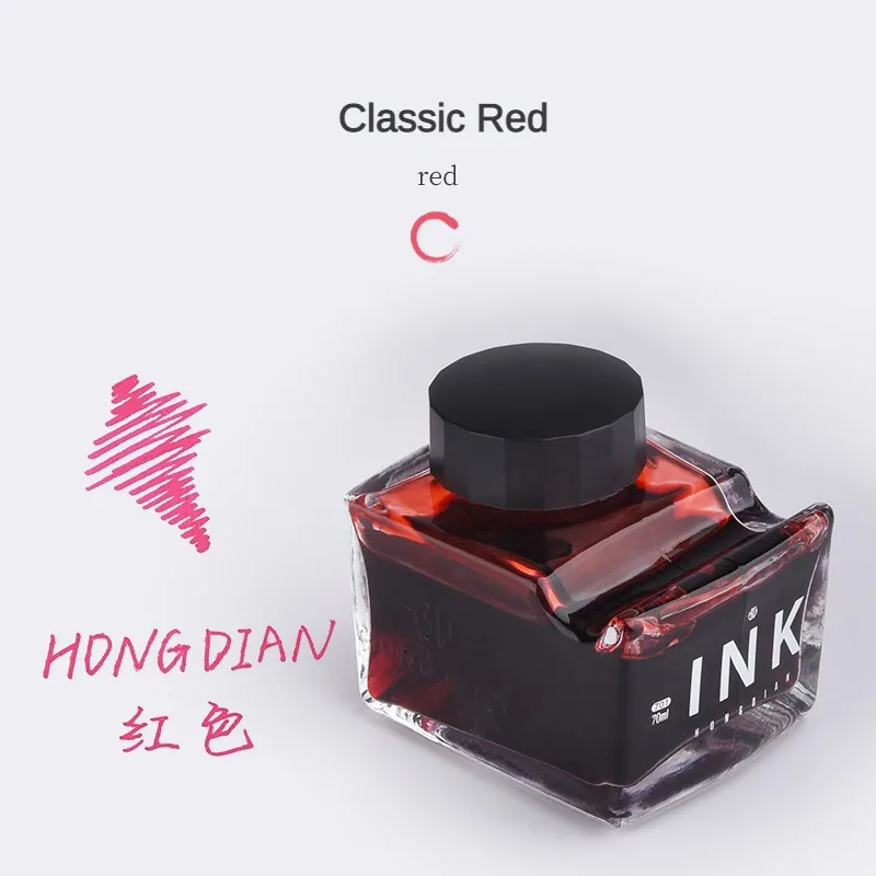 

Чернила для ручек HONGDIAN 70 мл