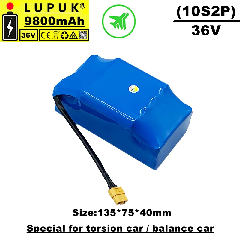 

LUPUK-36V torsion car, balanced car battery pack, 10 series 2 parallel, 9800 mAh, built-in BMS protection, free transportation
