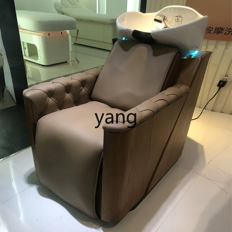 Кресло CX Shampoo для парикмахерской специальный Электрический стул косметологии