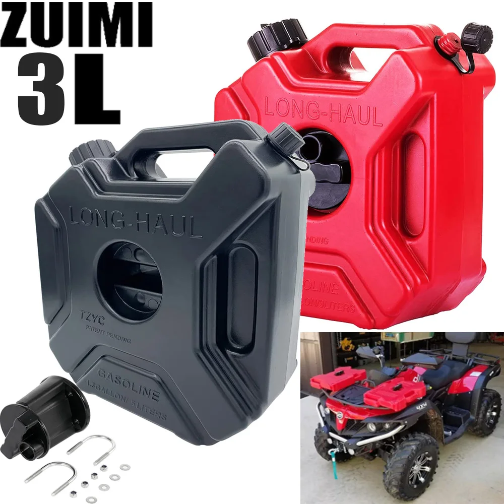 3L Liter Black Green ATV UTV Motorcycle Spare Jerry Can Gas Fuel Tank Plastic Petrol Car Container Gasoline Petrol Tank Canister