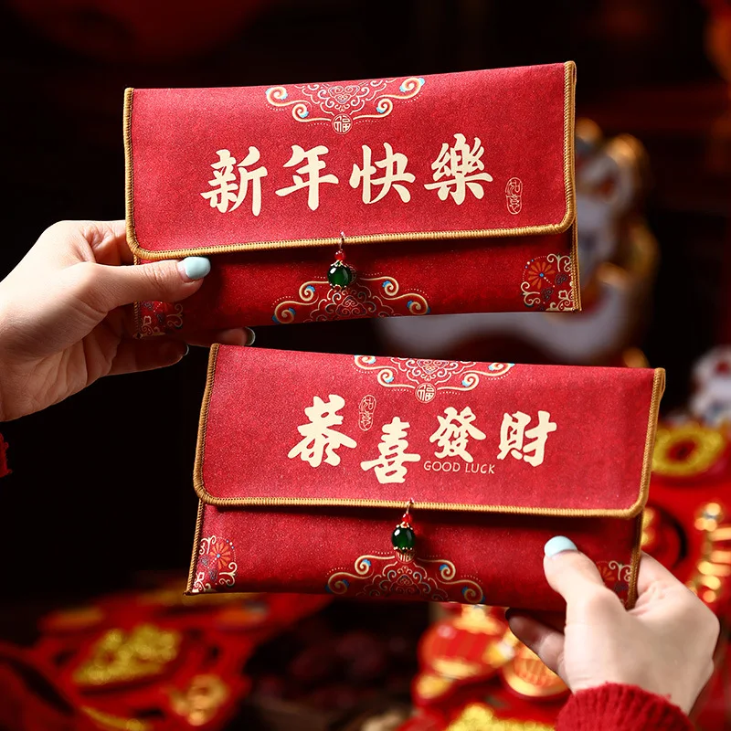 Фото Красные конверты премиум-класса, красные конверты Ten-Thousand-Yuan, красные конверты из китайской ткани, новогодние конверты для денег FuZi Lucky Money №3