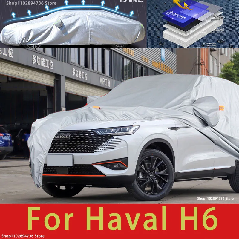 Для Haval H6 уличная защита полный автомобильный чехол снежный чехол солнцезащитный козырек водостойкий пылезащитный внешние автомобильные аксессуары