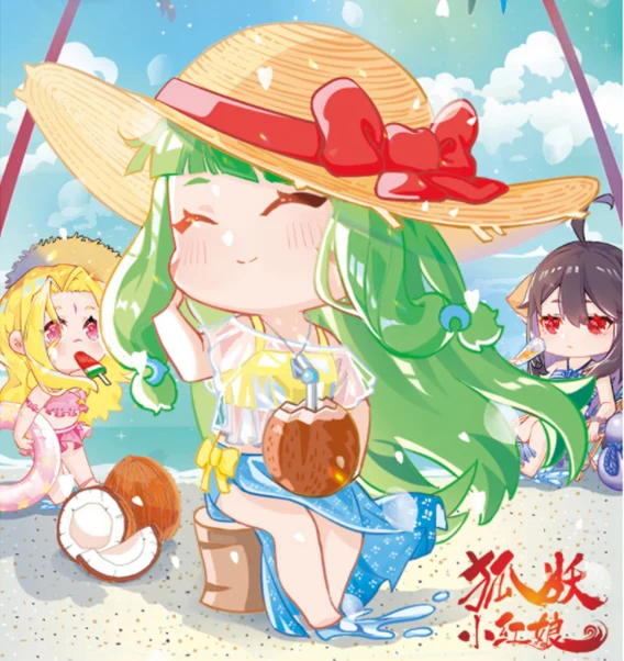 

Лиса, демон, маленький спичница, аниме, Ранняя Летняя серия, угадай сумку, Caja Ciega, мертвой сумкой, игрушка для девочки, аниме фигурки, подарок