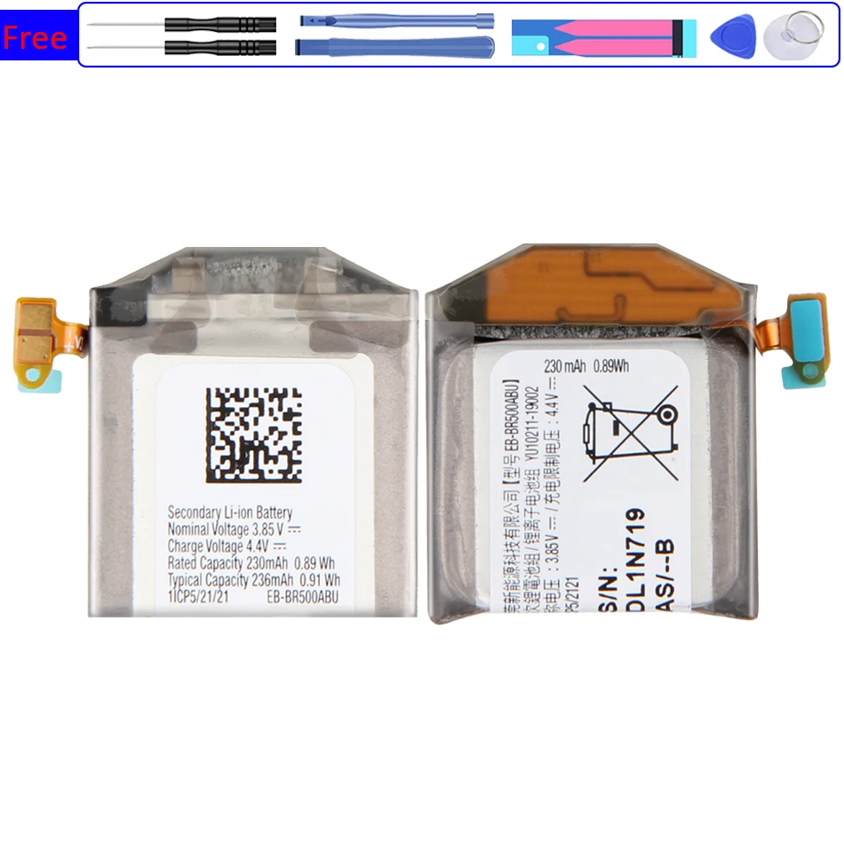 Аккумулятор для Samsung Galaxy Watch, Оригинальная батарея