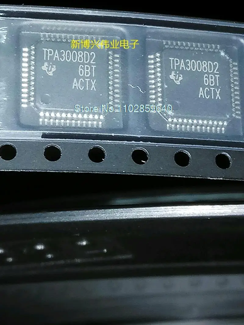 

10PCS/LOT TPA3008D2 TPA3008D2PHPR