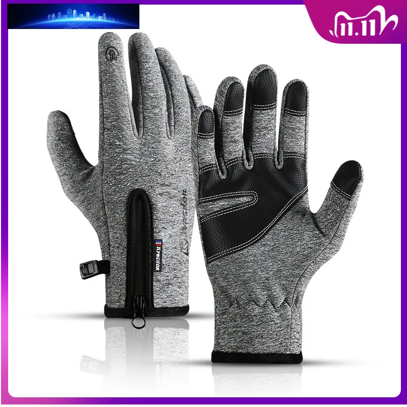 

Windproof Cycling Gloves Touch Screen Riding MTB Bike Bicycle Gloves Thermal Warm Motorcycle Winter Autumn Bike Gloves 2021 New