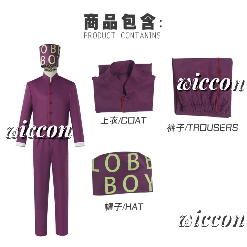 Костюм для косплея Zero лобби пальто брюки шляпа большой костюм мальчиков взрослых