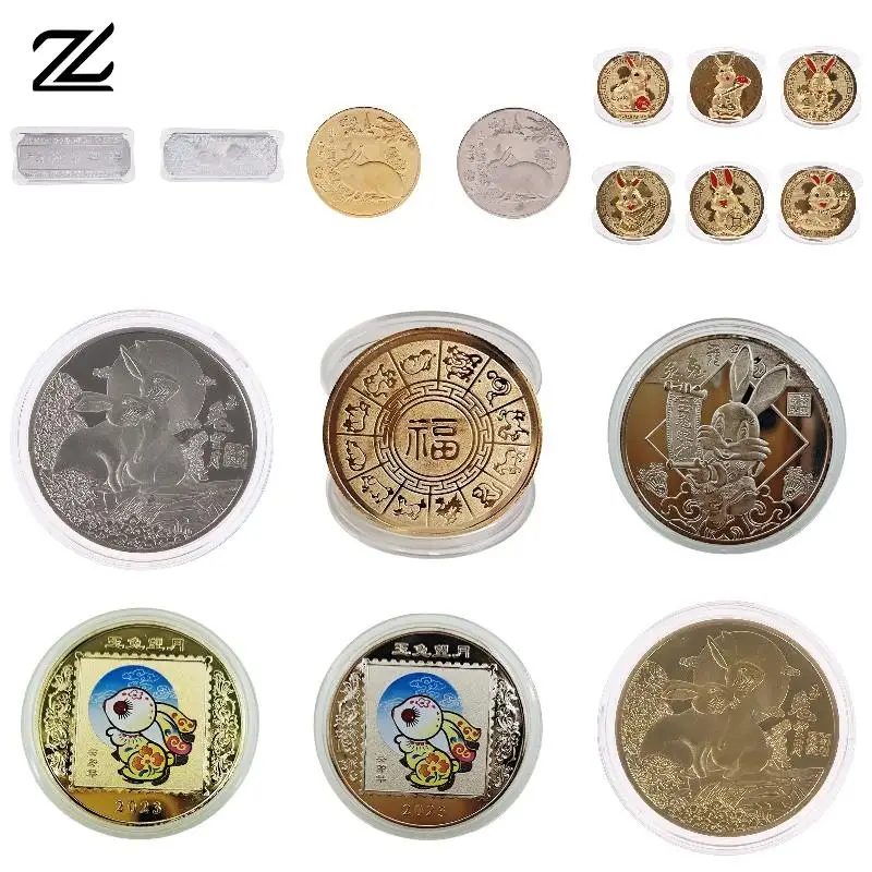Золотые монеты в китайском стиле со знаками Зодиака 2023 памятные виде кролика на