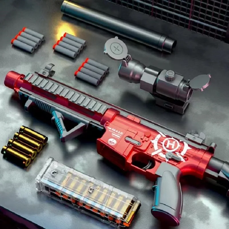 Пневматическая игрушечная винтовка M416