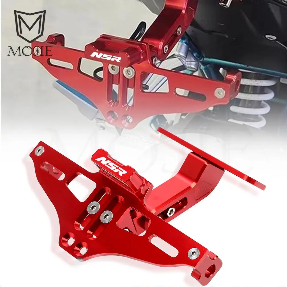 

Светильник фонарь CNC для HONDA NSR125, кронштейн держателя рамы NSR 125 NSR 250 NSR250, мотоциклетный регулируемый угол номерного знака с