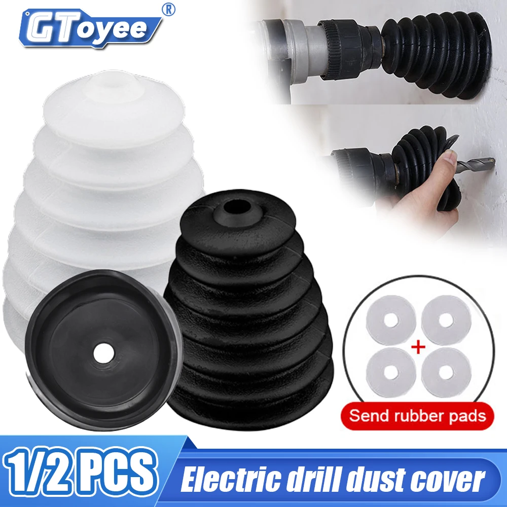 

Electric Drill Dust Cover Rubber Impact Hammer Drill Dust Collector Dustproof Device Power Tool Accessories With 4 Rubber Pads
