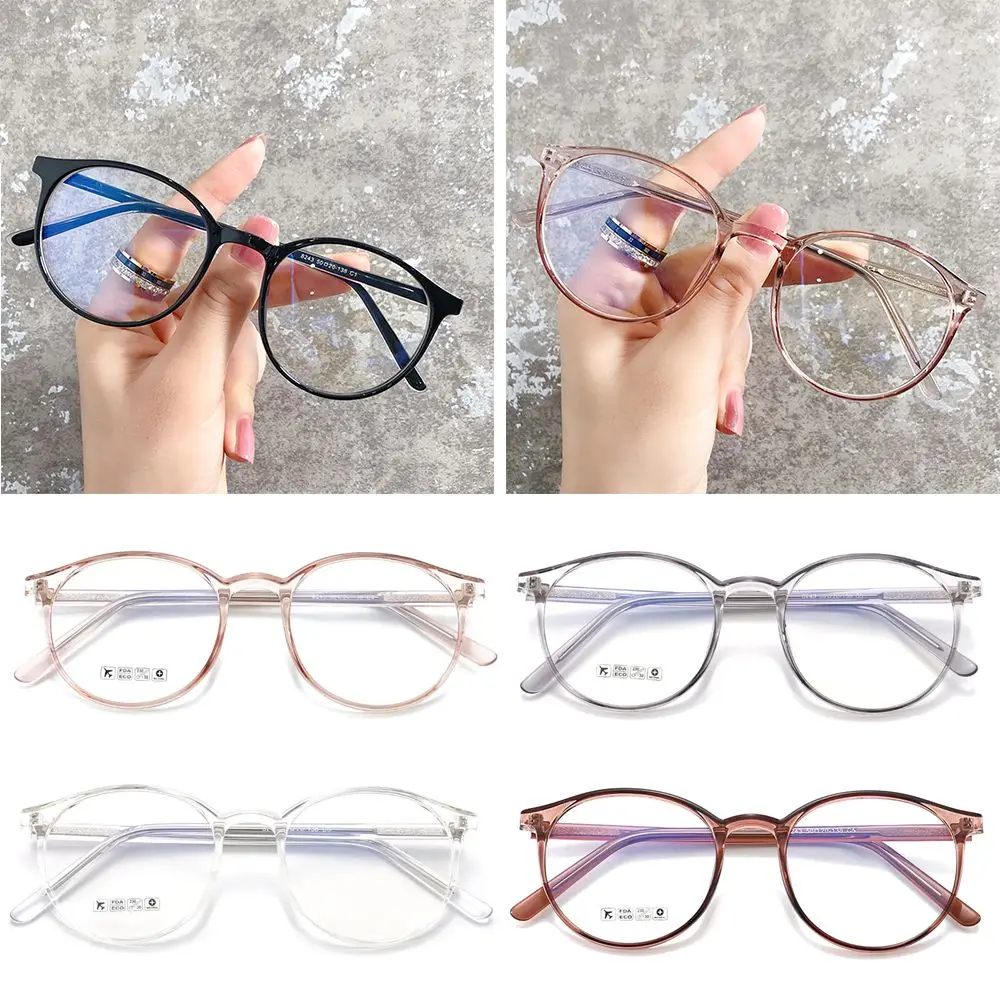 

Мужские, женские, мужские, прочные, портативные, для офиса, компьютерные очки, Ультралегкая оправа, очки с защитой от синего света