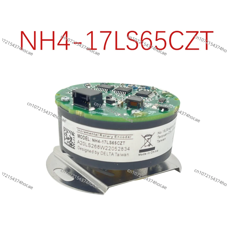 Новый NH4-17LS65C7T-20LS65 NH4--20LS65 NH4-17LS65CZT NH4-17LS65C7D NH4-17LS65C78 NH4-17LS65CAM