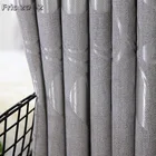 Серые занавески на окна для гостиной, спальни, столовой, серые Современные Простые короткие серебряные занавески, однотонные вязаные высокие затенения