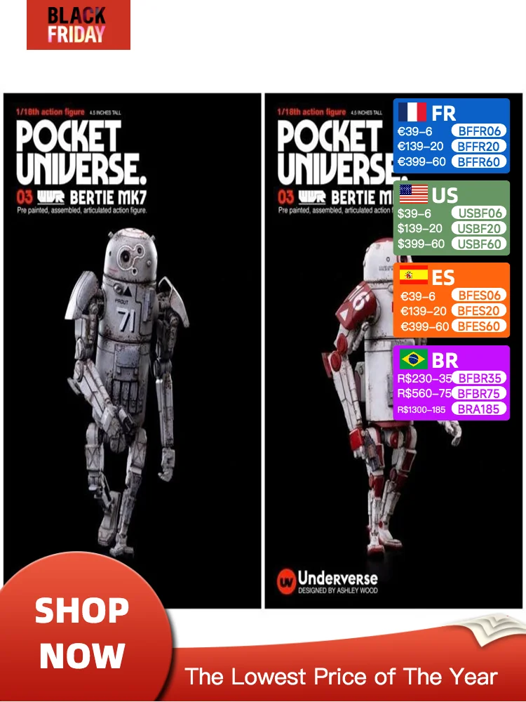 В наличии оригинальная УФ-карманная Вселенная UNDERVERSE 03 Bertie MK7 1/18 подлинная модель