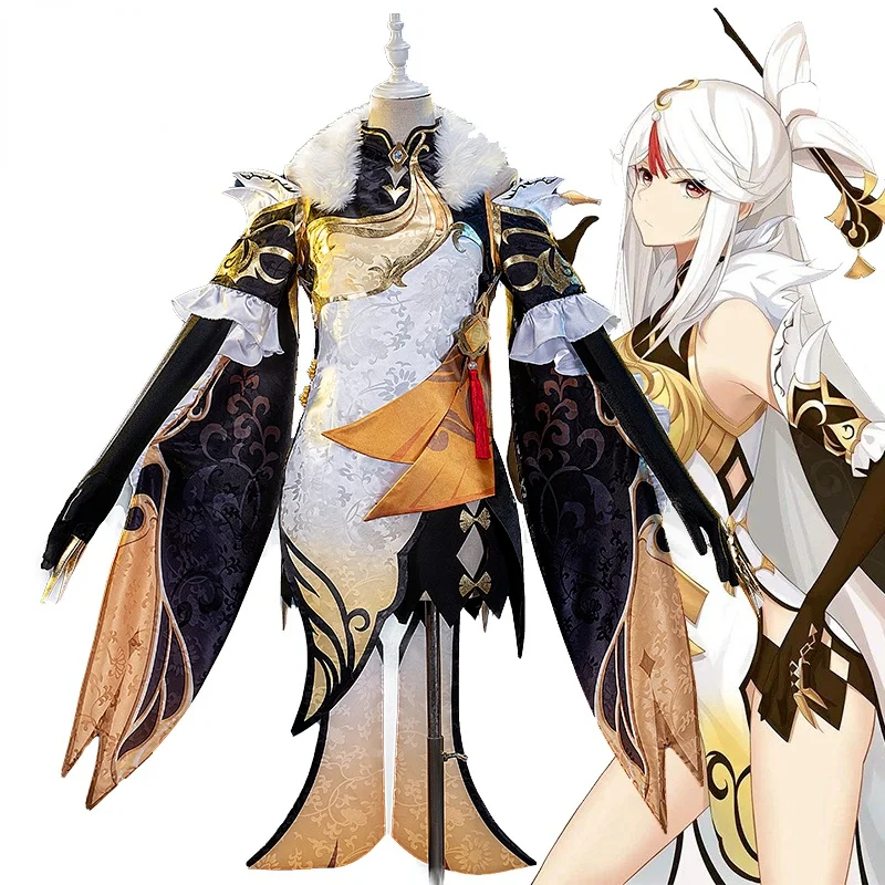 

Косплей-костюмы Game Genshin Impact Ning Guang, аниме-фигурка платья, костюмы на Хэллоуин для женщин, костюм с париком, сексуальная одежда