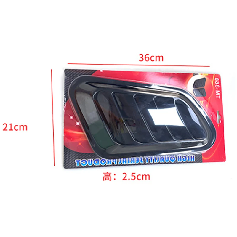 2 шт. универсальные колпачки для вентиляционных отверстий автомобиля |