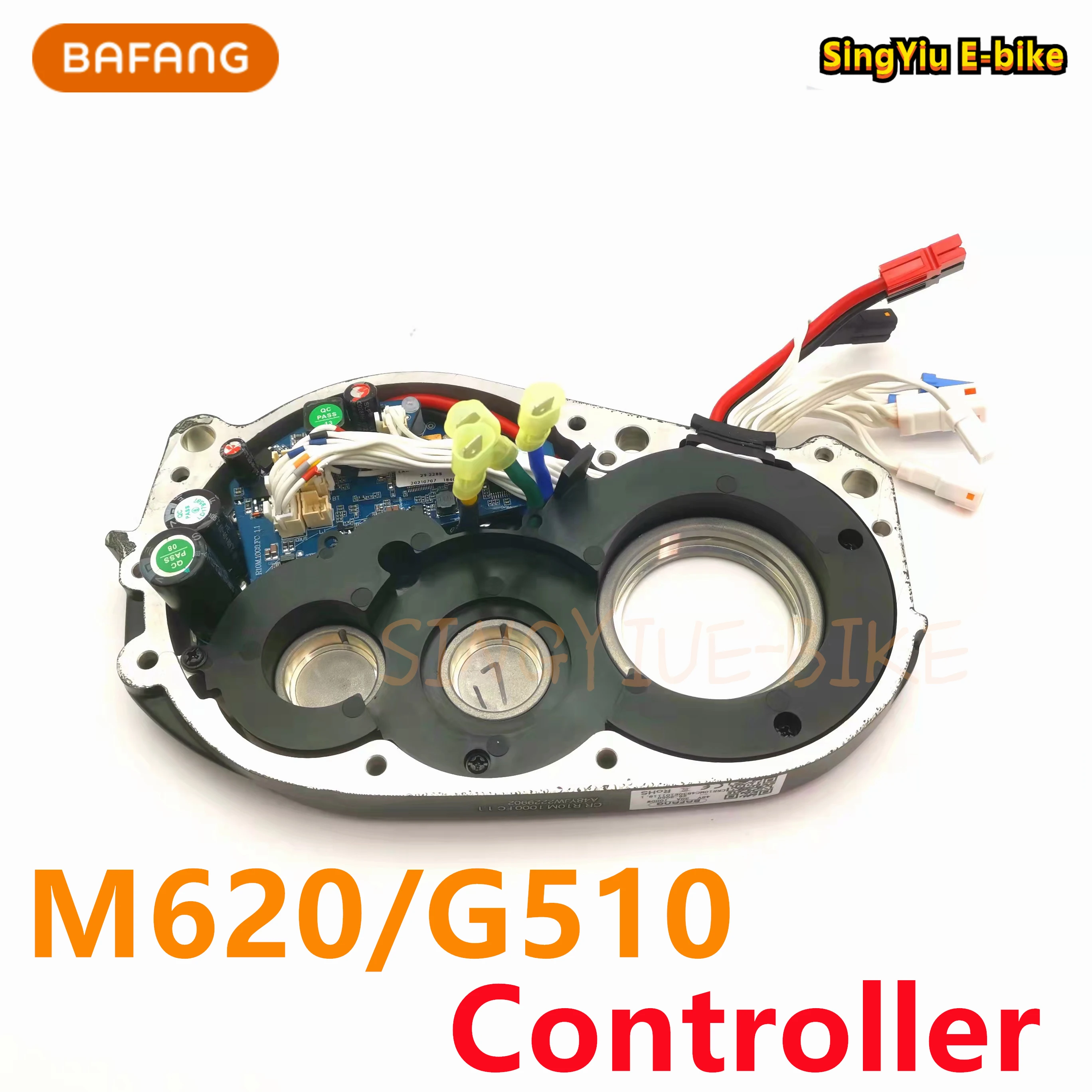 Контроллер среднего двигателя BAFANG протокол UART/CAN 48 В 30 А 1000 Вт M620 G510