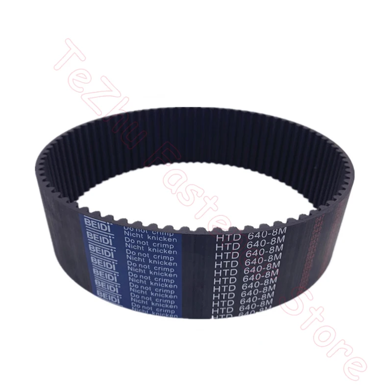 1pc HTD 8M Timing Belt C=664 672 680 688 696 704 712 720 728 736 744 Width 15 20 25 30 40mm Rubber Closed Loop Synchronous Belt images - 6